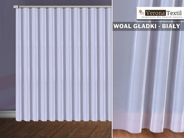 ВУАЛЬНАЯ ШТОРА, БЕЛАЯ, ВЫСОТА/300 СМ, АКЦИЯ