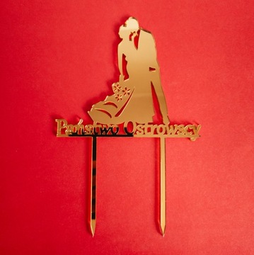 Топпер для торта Мистер и Миссис + имя, золотое зеркало