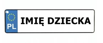 Багги ATV Defend 4x4 Оранжевый