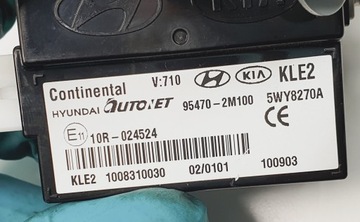 ANTÉNA KEYLESS HYUNDAI GENESIS COUPE 95470-2M100