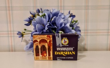 Индийские КОНИЧЕСКИЕ ФИМИАНЫ - ДАРШАН