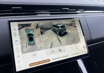 Land Rover Range Rover V SWB 4.4 P535 530KM 2026 Land Rover Range Rover Sport Range Rover Sport MY26 4.4P V8 530 KM AWD Aut, zdjęcie 12