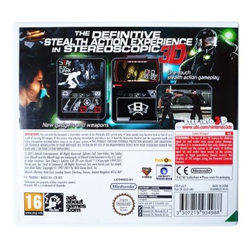 Splinter Cell Тома Клэнси 3D (3DS)