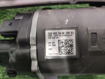 ШЕСТЕРНЯ VW SKODA SEAT AUDI 5Q1423053AP 3Q0909144M