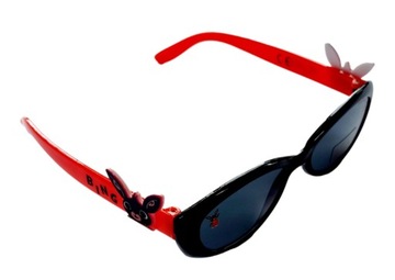 ДЕТСКИЕ СОЛНЦЕЗАЩИТНЫЕ ОЧКИ BING 4+