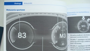 BMW 6 F13 2014-2018 Руководство пользователя + навигация на польском языке BMW 6 серии + КЕЙС