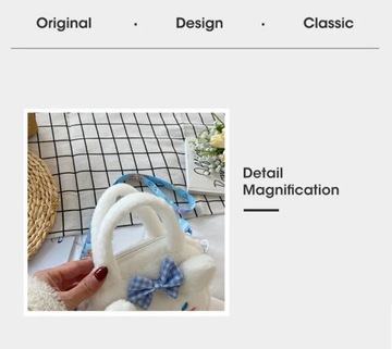 Портативная ультратонкая плюшевая сумка через плечо