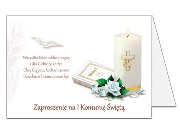 Zaproszenia na Komunię Świętą Zaproszenie Komunijne Biblia 10 sztuk