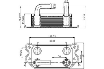 CHLADIČ OLEJE NISSENS 8MO376747181 7114007 0 312