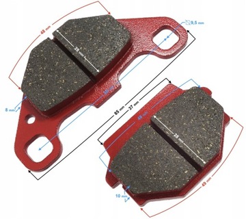 Передние тормозные колодки для квадроцикла.