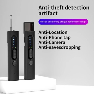 Детектор скрытой камеры GPS-антишпионское устройство для автомобиля