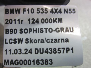 BMW F10 535I N55 E88 E91 F06 VÁHA VZDUCHU VZDUCHU 7593624