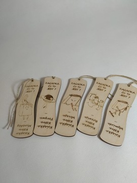 Закладка Забавная загадка с гравировкой