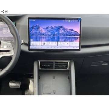 BYD 2026 BYD ATTO 2 DM-i Boost Suv (212 KM) 2026, zdjęcie 7