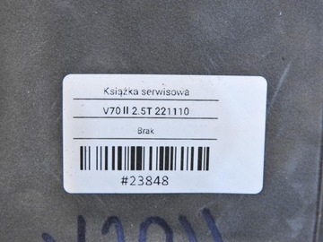 Volvo V70 II Руководство пользователя