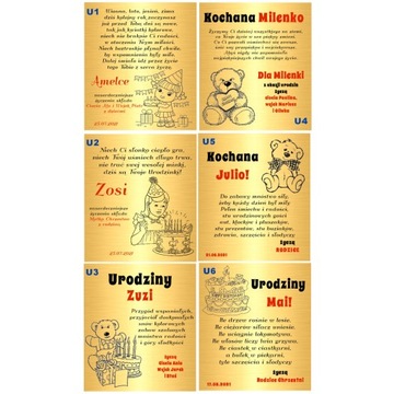 Золотая цепочка с гравировкой «Причастие и крещение»