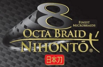 Mikado Nihonto Octa Braid 300 м 0,10