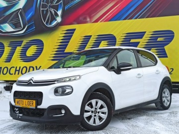 Citroen C3 III Hatchback 1.6 BlueHDi 75KM 2018 Citroen C3 1.6 HDi 75KM, zdjęcie 2
