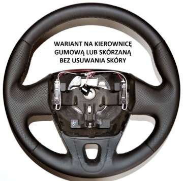 РУЛЕВОЕ КОЛЕСО RENAULT MEGANE 3 SCENIКОМ КОМПЛЕКТ ОБИВКИ