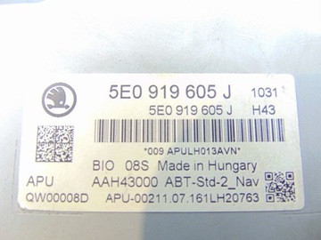 ЭКРАН ДИСПЛЕЯ РАДИО НАВИГАЦИИ SKODA OCTAVIA 3 III 5E0919605J