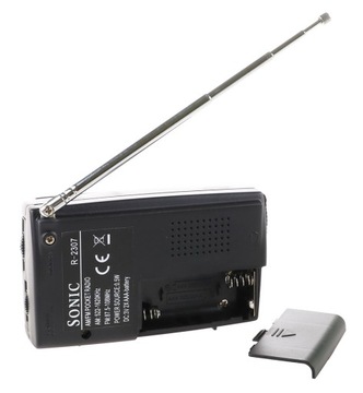 AM, FM аккумуляторная радиостанция Sonic R-2307