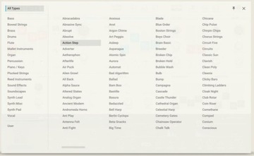 Родные инструменты СУПЕР 8