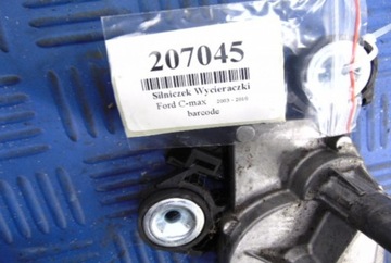 FORD C-MAX MOTOREK STĚRAČE ZADNÍ 0390201582
