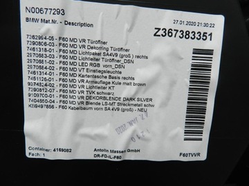 MINI Countryman F60 TAPICERKA PRAWA PRZÓD 16631410