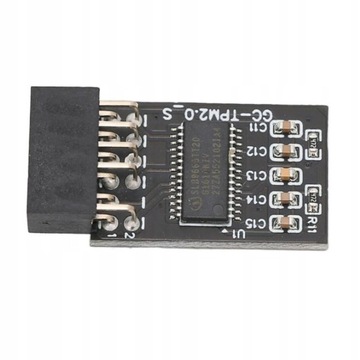 «МОДУЛЬ БЕЗОПАСНОСТИ TPM2.0 GIGABYTE PLATFORM12PIN»