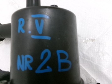 CITROEN DS5 ČERPADLO SERVA A5101477+D