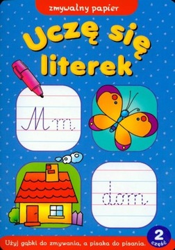 Uczę się literek. Część 2 Praca zbiorowa