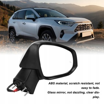 Супербелое боковое зеркало с подогревом и