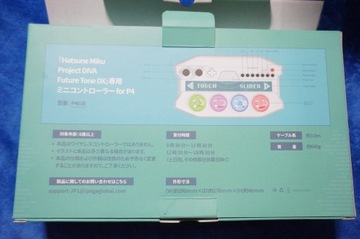 Контроллер HATSUNE MIKU Future TONE DX PS4 PS5