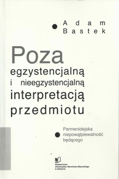 Poza egzystencjalną i nieegzystencjalną