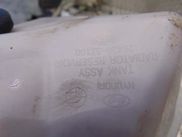 HYUNDAI I40 NÁDRŽ VYROVNÁVACÍ 11-