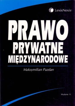 Международное частное право - Максимилиан Паздан