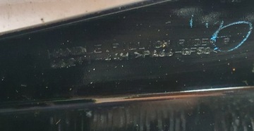 Руль правого пассажира Suzuki Gladius 650