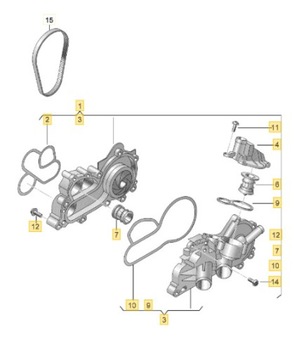 KOMPLETNÍ ČERPADLO VODY VW SKODA 1.2TSI 1.4TSI 1.6TSI