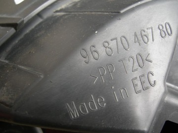 CITROEN DS5 VÝZTUHA NÁRAZNÍKU LEVÝ ZADNÍ 9687046780