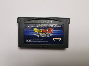 Dragon Ball Z Buku Togeki - Japońska