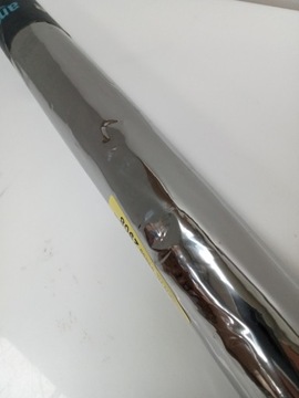 Самоклеящаяся оконная пленка MARAPON серебристая.