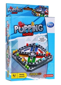 Игра Китайская Мини ZGR.707-B2