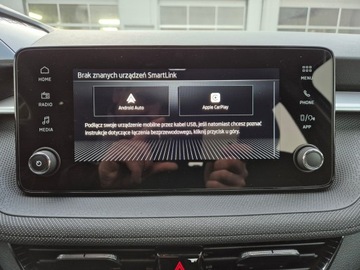 Skoda Fabia IV 1.0 MPI 80KM 2025 Skoda Fabia Edition 130 1.0 MPI 80KM Auto z placu, zdjęcie 24