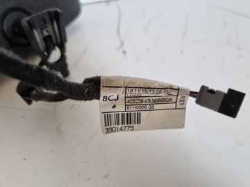 OPEL ASTRA K ZRCÁTKO VNITŘNÍ ZPÁTEČNÁ 39014779