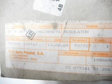 REGULÁTOR SEDADLA / OPĚRADLA FIAT ULISEE OE 1482584696