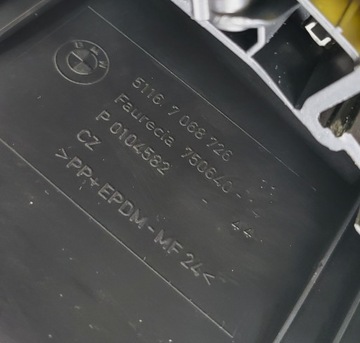 BMW 1 E81 E87 ЦЕНТРАЛЬНЫЙ ТУННЕЛЬ ПОДЛОКОТНИК