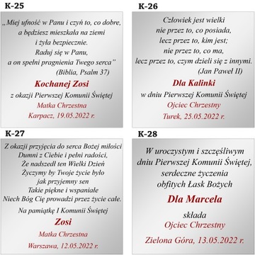 СЕРЕБРЯНАЯ КАРТИНА, ПОДАРОК ​​НА КРЕЩЕНИЕ И ПРИЧАСТИЕ, ГРАВИВА