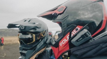 Packtalk EDGE ORV Cardo Одиночный домофон