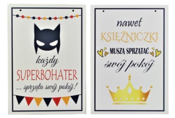 Случайная табличка с принтом ДОМ ЛЮБОВЬ МЕЧТЫ НАДЕЖДА