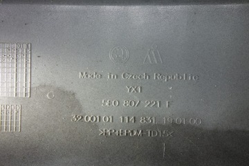 Передний бампер Skoda Octavia III RS